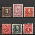 1916 6w-veldpost BOSNIE-HERCEGOVINA, Eerste-Wereldoorlog, Ophalen of Verzenden, Overige landen, Postfris