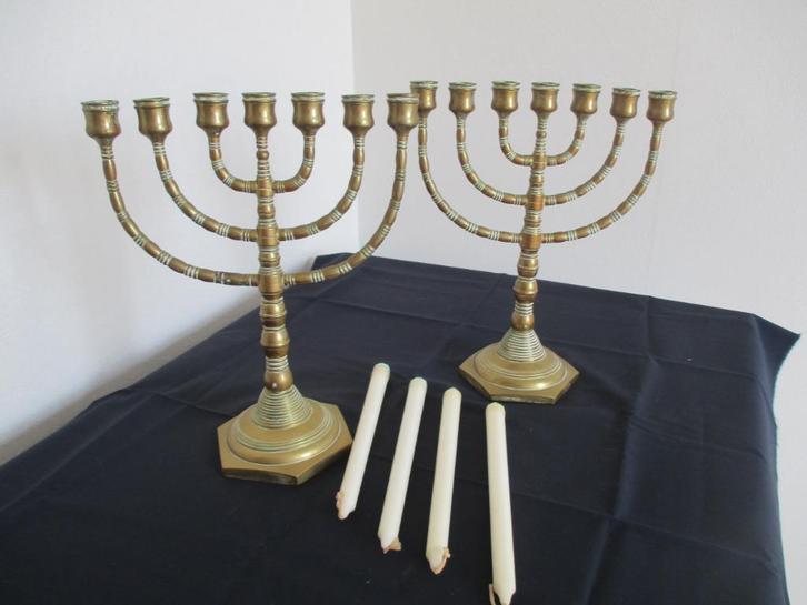 Joodse menorah kandelaar, Antiek en Kunst, Antiek | Kandelaars, Koper of Brons, Ophalen of Verzenden