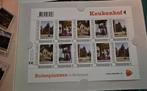 Postzegels van de keukenhof "Buitenplaatsen", Postzegels en Munten, Postzegels | Nederland, Ophalen of Verzenden