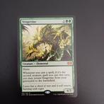 Vengevine (M) | Double Masters, Hobby en Vrije tijd, Verzamelkaartspellen | Magic the Gathering, Verzenden, Zo goed als nieuw