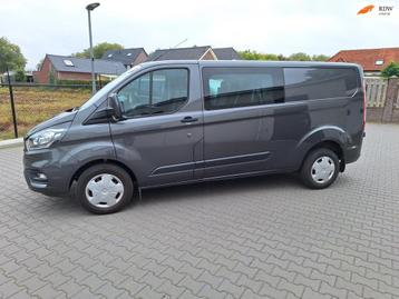 Ford TRANSIT CUSTOM 320 2.0 TDCI L2H1 Limited DC beschikbaar voor biedingen
