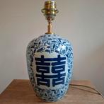 Handgemaakte lampenvoet Chinees porselein, Ophalen of Verzenden