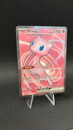 Mew EX 193/165 - MEW 151 - Full Art Ultra Rare, Ophalen of Verzenden, Zo goed als nieuw