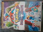 Pokemon, Cd's en Dvd's, Alle leeftijden, Ophalen, Gebruikt