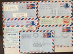 Luchtpost/air letter US 9x-gebruikt  M384, Verzenden, 1960 tot 1980, Gelopen, Overijssel
