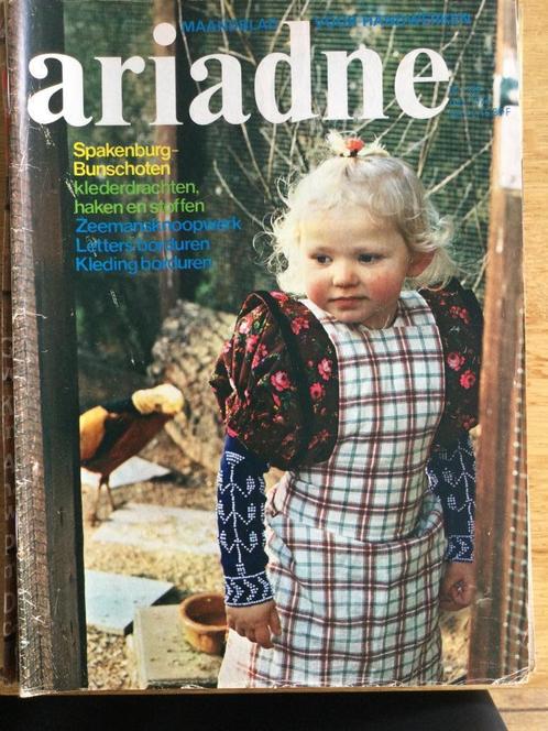 20 oude Ariadnes, Boeken, Hobby en Vrije tijd, Gelezen, Ophalen of Verzenden