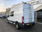 Ford Transit 350 2.0 TDCI L3H2 DC Trend - Navigatie - Airco, Auto's, 13 km/l, 4 cilinders, Origineel Nederlands, Bedrijf