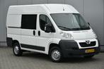Peugeot Boxer 2.2 HDI L1H2 Airco Cruise Parrot Treeplank PDC, 13 km/l, Euro 5, Gebruikt, Zwart