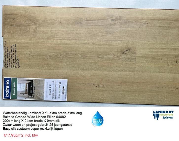 KOOPZONDAG OPEN Waterbestendig XXL Laminaat Beige 9 X kleur, Huis en Inrichting, Stoffering | Vloerbedekking, Nieuw, Laminaat