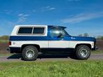 Chevrolet blazer / Suburban deurkrukken, Ophalen of Verzenden, Nieuw, Chevrolet
