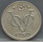 Zilveren halve duit Holland VOC 1760 - ZELDZAAM (R), Vóór koninkrijk, Verzenden, Zilver, Overige waardes