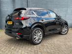 MAZDA Cx-5 2.0 SKYACTIV-G 165pk Automaat Takumi | Sunroof Sc, Auto's, Mazda, 15 km/l, Gebruikt, Euro 6, 4 cilinders