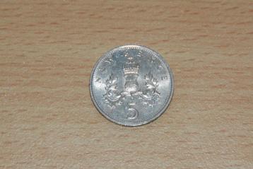 5 New Pence munt 1979 UK Engeland beschikbaar voor biedingen