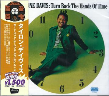 Tyrone Davis - Turn Back The Hands Of Time + 3 Bonustr.  CD beschikbaar voor biedingen
