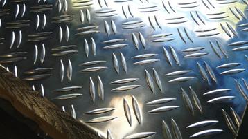 Aluminium traanplaat 2-traans 3000 x 1500 x 2,5/4 beschikbaar voor biedingen