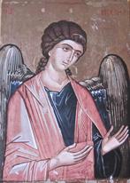 Aartsengel Michael - ikoon op ansichtkaart - nieuw, Verzenden, 1980 tot heden, Ongelopen, Overige thema's