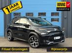 Citroën C3 Aircross 1.2 PureTech Shine, Auto's, Citroën, 12 maanden, 840 kg, Gebruikt, 1199 cc