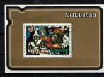 ZAIRE 80 PF BLOK KERST CHRISTMAS SCHILDERIJEN RELIGIE KUNST, Ophalen of Verzenden, Postfris, Overige thema's