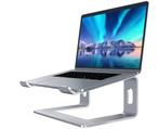 Laptopstandaard, Ophalen, Zo goed als nieuw