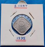 5 cent 1975 - Nederlandse Antillen, Postzegels en Munten, Munten | Nederland, Koningin Juliana, Losse munt, 5 cent, Verzenden