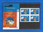 Postzegelmapje 177 - Geboortepostzegel 1997, Postzegels en Munten, Postzegels | Nederland, Verzenden, Na 1940, Postfris