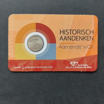 1/10 guldenmunt 1942s in coincard beschikbaar voor biedingen