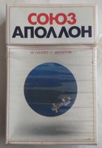Apollo Soyuz Russisch doosje sigaretten vintage Rusland 1975, Ophalen