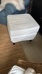 Nieuwe poef alleen voor sier gestaan rocksjon ikea, Minder dan 50 cm, Vierkant, Ophalen of Verzenden, Zo goed als nieuw