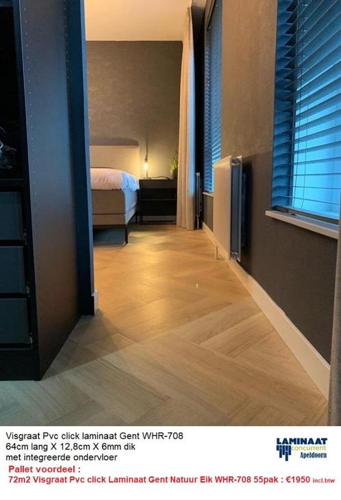 72m2 Visgraat Pvc click Gent met ondervloer 55pak = €1950, Huis en Inrichting, Stoffering | Vloerbedekking, Nieuw, Laminaat, Bruin
