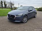 Mazda 2 1.5 Skyactiv-G Kizoku/CARPLAY/16 INCH/PDC, Auto's, Voorwielaandrijving, Stof, Gebruikt, 4 cilinders