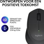 Logitech M280 - Draadloze Muis - Zwart, Ergonomisch, Logitech, Info@currentcomponents.nl, Nieuw