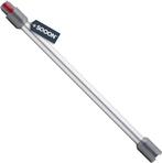 SQOON - Zuigbuis geschikt voor Dyson V7, V8, V10, V11 en V1, Ophalen, Zo goed als nieuw, Minder dan 1200 watt, Overige typen