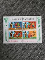 Noord-Korea WK 1978 Postzegels, Ophalen of Verzenden, Oost-Azië