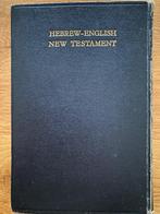 Dec) Hebrew English New Testament, Boeken, Ophalen of Verzenden, Zo goed als nieuw, Christendom | Protestants