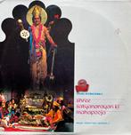 Shree Satyanarayan Ki Mahapooja - Bollywood Lp, Verzenden