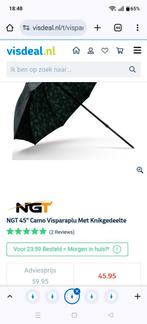 Karperspullen, NGT Camo brolly, Prologic Bat+ beetmelder, Watersport en Boten, Ophalen of Verzenden, Zo goed als nieuw, Overige typen