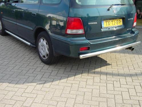 Honda Shuttle Sidebars met rvs trede, Auto diversen, Tuning en Styling