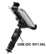 Universele GSM-houder met USB Autolader, Verzenden, Nieuw, Auto