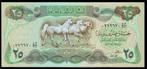 Bankbiljet - Irak - 25 Rials 1982 - UNC., Ophalen of Verzenden, Midden-Oosten, Los biljet