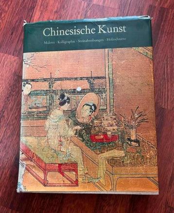Chinese kunst boek 360 bladzijden Duitstalig. beschikbaar voor biedingen