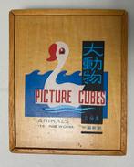Vintage Chinese blokkendoos met dierfiguren, Verzamelen, Ophalen of Verzenden, Overige typen