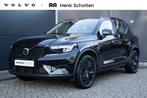 Volvo XC40 1.5 T4 Plug-in hybrid Plus Dark | Panoramadak | T, Auto's, Volvo, Euro 6, Zwart, 3 cilinders, 211 pk