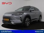 BYD SEAL U 1.5 T DM-i AWD Design | Origineel NL! | 1300kg Tr, Auto's, BYD, Automaat, 12 maanden, Adaptive Cruise Control, 4 cilinders