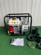 Nieuwe 6.5PK benzine waterpomp, Tuin en Terras, Waterpompen, Ophalen, Dw, Nieuw, Dw