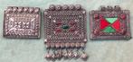 tribal jewelry Afghanistan Kuchi hangers, Sieraden, Tassen en Uiterlijk, Antieke sieraden, Ophalen of Verzenden, Overige materialen