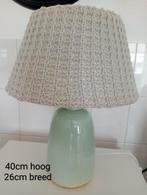 Leuke lamp met gebreide kap, Gebruikt, Ophalen of Verzenden, Minder dan 100 cm, Modern