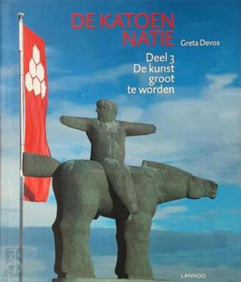 De katoen natie deel 3: De kunst om groot te worden, Boeken, Geschiedenis | Wereld, Zo goed als nieuw, Europa, 20e eeuw of later