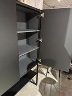 XOOON Carving highboard | Showroommodel |, Huis en Inrichting, Nieuw, Ophalen of Verzenden, Minder dan 150 cm, 150 tot 200 cm