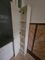 Badkamer Spiegelkast 120x30cm Wit | T.w.v €199,95,- Euro!, Minder dan 50 cm, Spiegelkast, 100 tot 150 cm, Ophalen of Verzenden