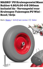 Kruiwagen wiel diameter 390mm nieuw, Masko, Eenwielig, Masko, Nieuw